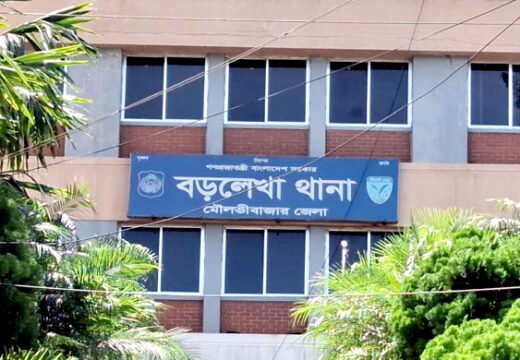 বড়লেখায় মহিষকাণ্ডে চোরাকারবারি-ইজারাদারসহ তিনজনের বিরুদ্ধে মামলা