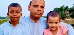 দুই শিশুসন্তানকে ঘুমের ওষুধ খাইয়ে হাওরে ফেলে নিখোঁজের নাটক সাজান বাবা