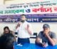 বড়লেখায় আন্তর্জাতিক যুব দিবসে জামায়াতের যুব সমাবেশ ও র্যালী