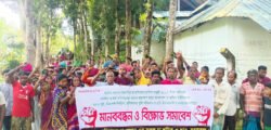 বড়লেখায় মজুরি বাড়ানোসহ ৫ দফা দাবিতে চা শ্রমিকদের কর্মবিরতি ও বিক্ষোভ