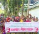 বড়লেখায় মজুরি বাড়ানোসহ ৫ দফা দাবিতে চা শ্রমিকদের কর্মবিরতি ও বিক্ষোভ