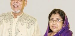 মেঝেতে ছড়িয়ে ছিটিয়ে ছিল তিন গলাকাটা দেহ