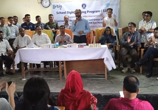 বড়লেখায় বিএনএসবি আই হসপিটালের স্কুল সাইট টেস্টিং প্রোগ্রাম