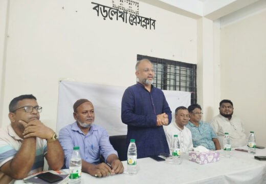 মানুষের কল্যাণে মৃত্যুর আগ পর্যন্ত রাজনীতি করে যাব: শরীফুল হক সাজু বড়লেখা প্রেসক্লাবে স্থায়ী ভবন নির্মাণে সহায়তার আশ্বাস দিলেন সাজু
