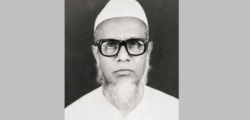 বড়লেখায় সাবেক প্রধান শিক্ষক সামছুল হাসানের ২১তম মৃত্যুবার্ষিকী পালন