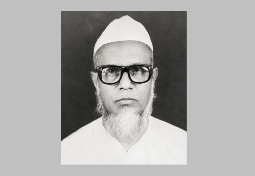 বড়লেখায় সাবেক প্রধান শিক্ষক সামছুল হাসানের ২১তম মৃত্যুবার্ষিকী পালন