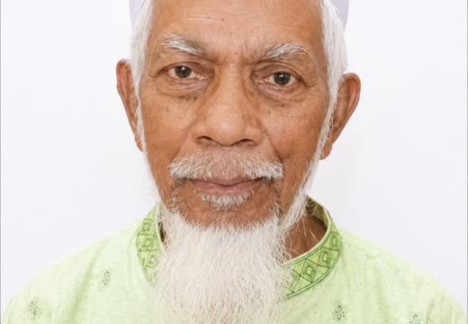 বড়লেখায় সাংবাদিক লিটন শরীফের বাবার ইন্তেকাল, দাফন সম্পন্ন, প্রেসক্লাবসহ বিভিন্ন মহলের শোক