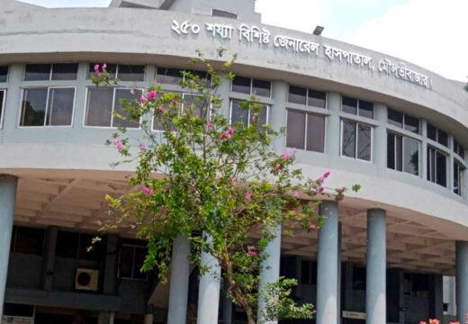 মৌলভীবাজার জেনারেল হাসপাতাল: চিকিৎসক অর্ধেক, বন্ধ আইসিইউ