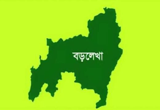 বড়লেখায় মাত্র ৯০ টাকার জন্য রডের আঘাতে প্রাণ গেল দর্জির